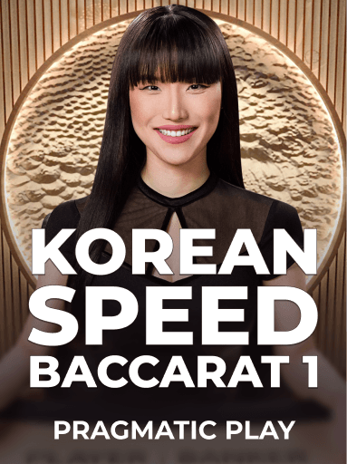 Korean Speed Baccarat 1